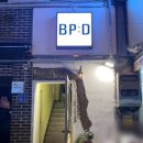 BP:D(비피디), 데이트하기 좋은 부평 비피디카페 내돈내산후기