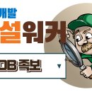 우일시스템 이미지