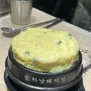 하남돼지집 안성아양점 이미지