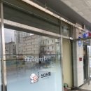 쓰다드멍 이미지