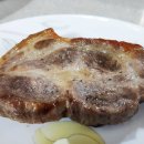 한우마을축산물도매센타