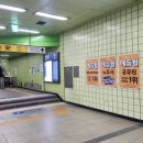 상계10동우체국 이미지