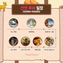 동정농장 | 나트랑 사막투어 판랑 vs 무이네 고민 끝! 아이 동반이라 판랑 선택한 이유