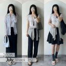 (주)네추럴브릿지 | 7월 장마철 데일리룩 출근룩, 여름 아우터 셔츠 가디건 돌려입기