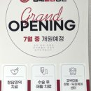 경대돌담병원 이미지