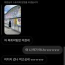 청화카센타 | 청도 가마솥 국밥 육회비빔밥 맛집