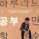 하루지음 네이버블로그