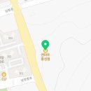엔마트 홍성점