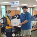 당진2동행정복지센터 충남신문