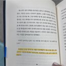 도그스타 | [책 리뷰] 피터 헬러 <도그 스타> 후기 및 원작이 노잼이어도 영화는 볼 예정