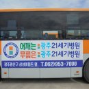 21세기광고 이미지
