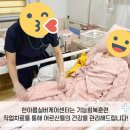 한아름실버케어센터 이미지