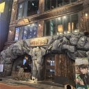 종각역(1) | 너구리소굴 종각역 술집 전통주점 후기