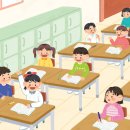 새울산약국 이미지