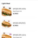 콩카페경기광주 이미지