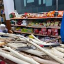 내린천빌리지 이미지