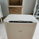 S0287 | 집들이결혼 선물 추천 보아르 20L 자동 센서 쓰레기통 내돈내산 1달 이상 사용 후기