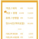 연희스튜디오