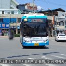 가좌현대모터스 이미지