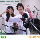 밀양중학교청도분교장 이미지