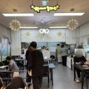 꼬시네 돈까스 이미지