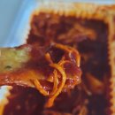 신호등약국 | 종로 5가 | 보령 약국 그리고, 광장시장 강가네 떡볶이 (무채 떡볶이)