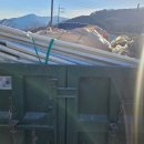 청도환경㈜ 이미지