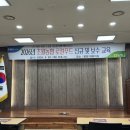 초월농협