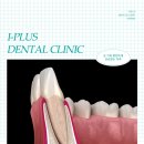 I-플러스치과의원 이미지