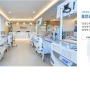 좋은내과의원 이미지