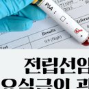 (주)지토메드 이미지