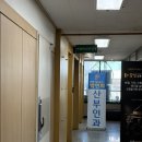 박현희산부인과의원 네이버블로그