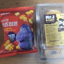팝콘(2)노래연습장 이미지