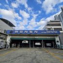 쌍용자동차 동구 서비스프라자 이미지