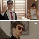 900안경원 이미지