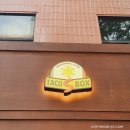 타코박스Taco Box 이미지