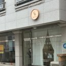 지앤뷰티
