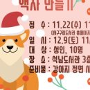 석남도서관 열림터 이미지