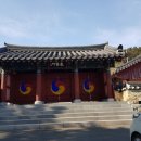 서원추어탕 이미지