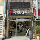 월영동070 이미지