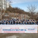 이디야커피대구 이미지