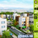 덕원파트너스