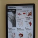 약수부부한의원 이미지