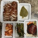 가장맛있는족발금천 이미지