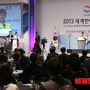 박축사 Daum카페