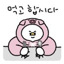 황궁갈비 이미지