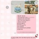 멍개식당