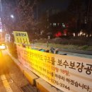 분당내곡간도로 이미지
