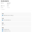 수플래너 이미지