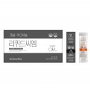 구원약국 이미지